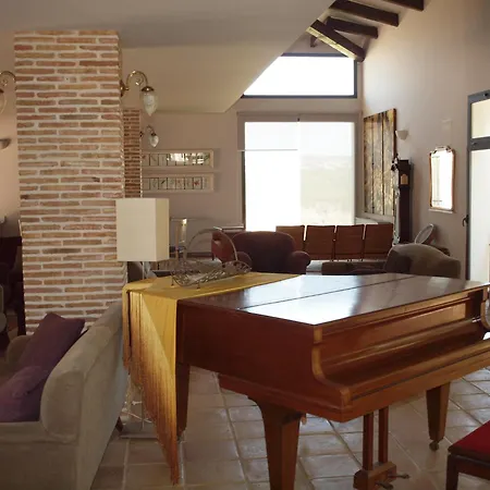 Hotel Rural La Alcanacia Zujar